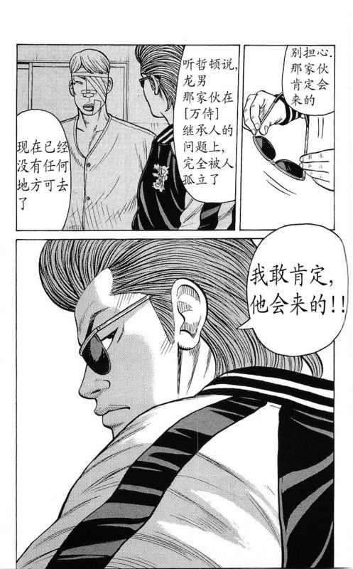第25卷