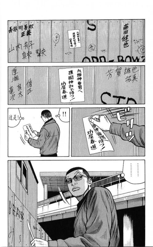 第25卷