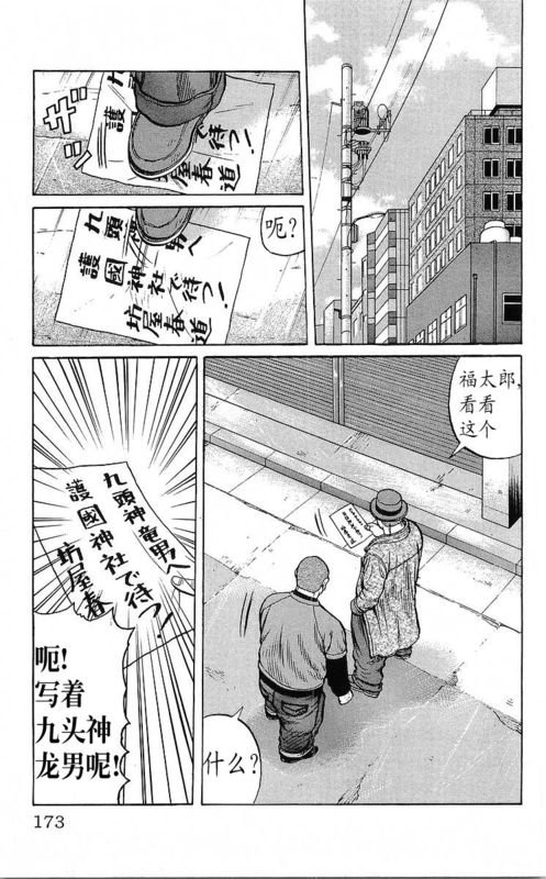 第25卷