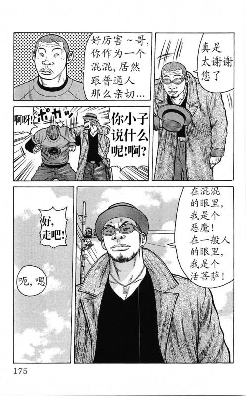第25卷
