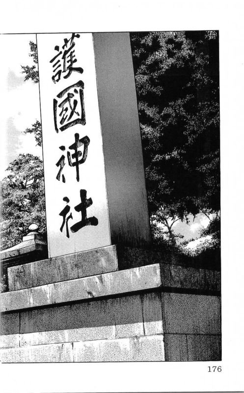 第25卷