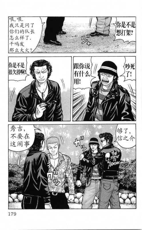第25卷