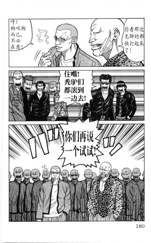 第25卷