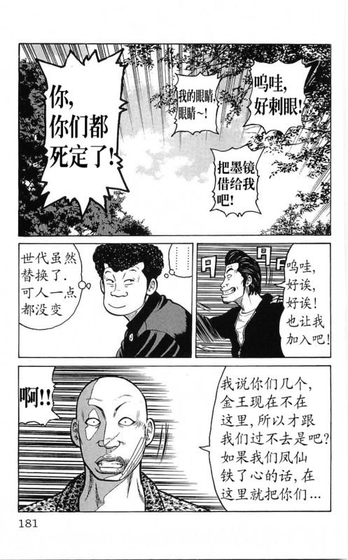 第25卷
