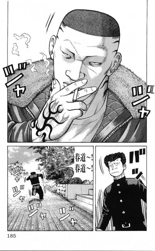 第25卷