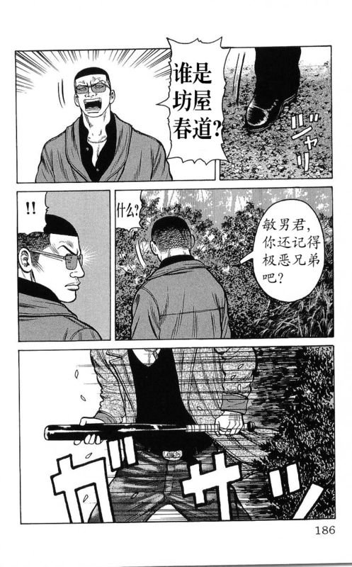 第25卷