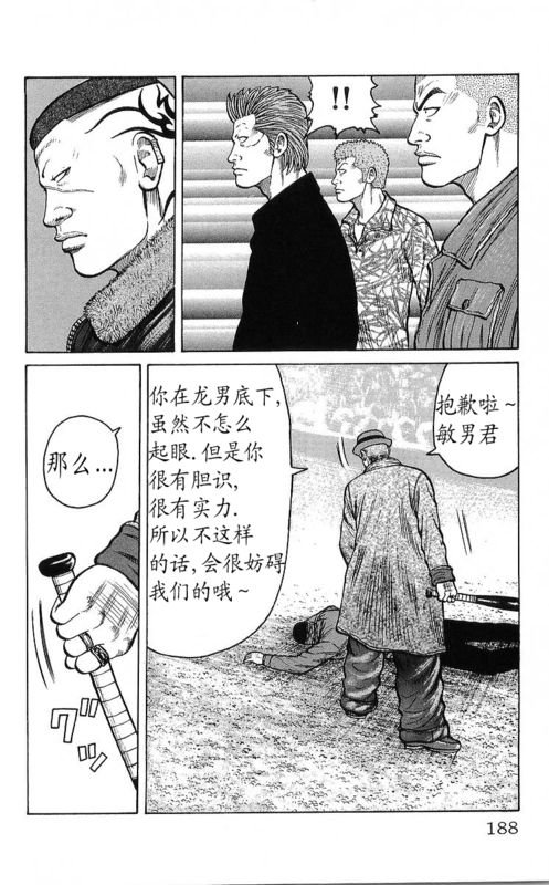 第25卷