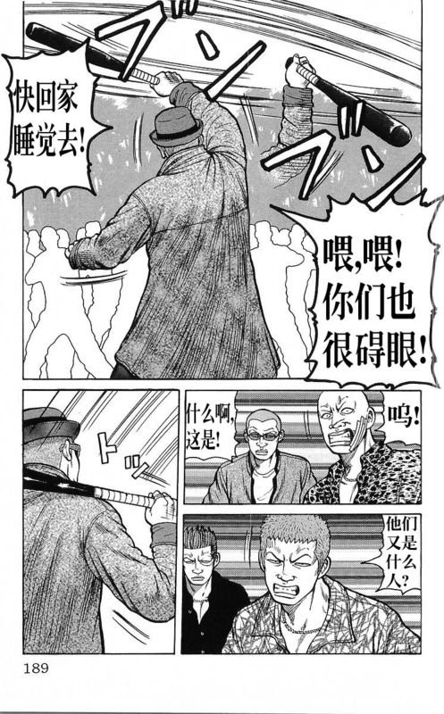 第25卷