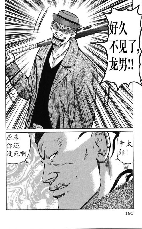 第25卷