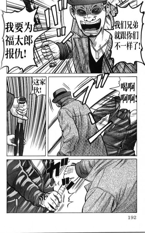 第25卷