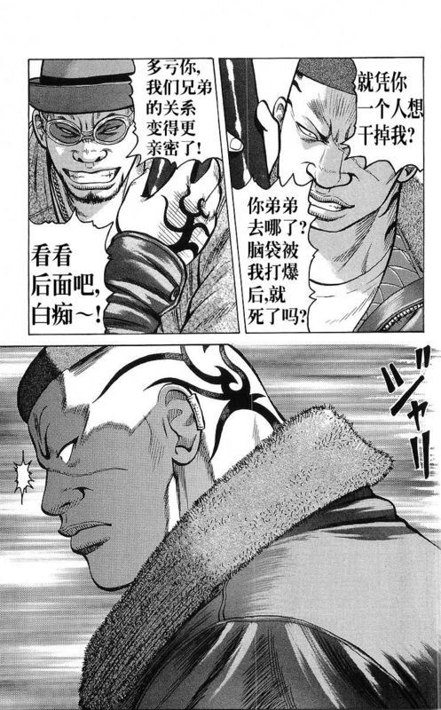 第25卷