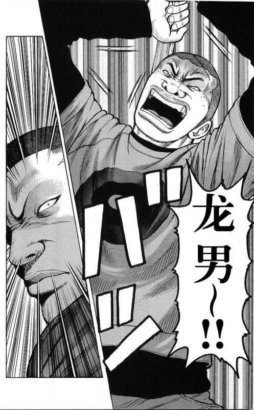 第25卷