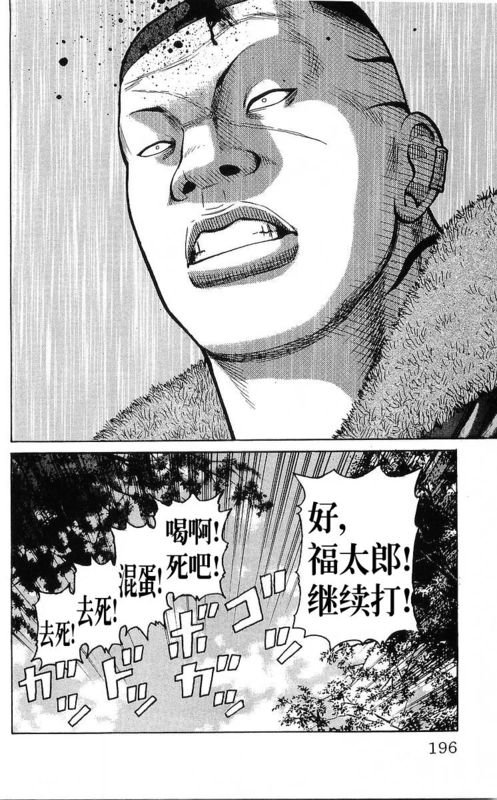 第25卷