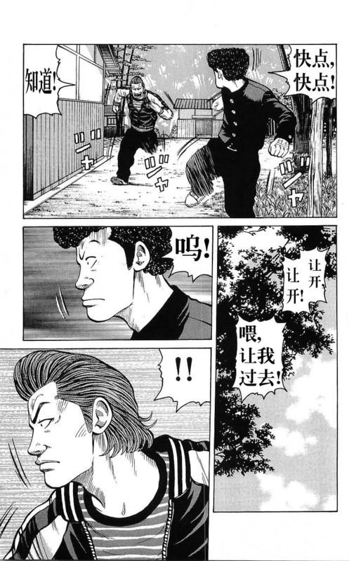 第25卷