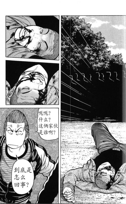 第25卷