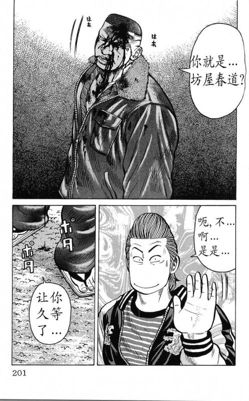 第25卷