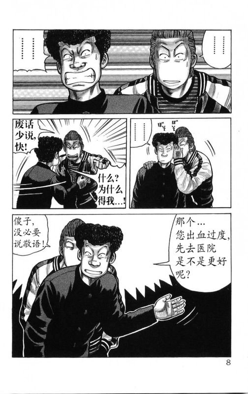 第26卷