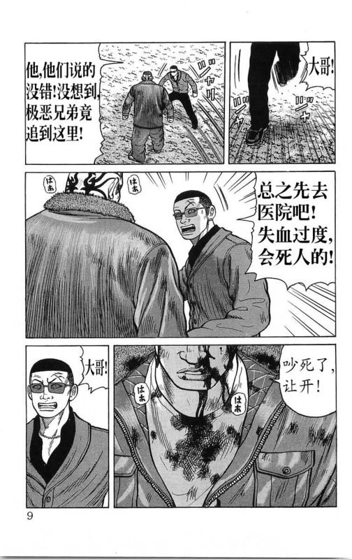 第26卷