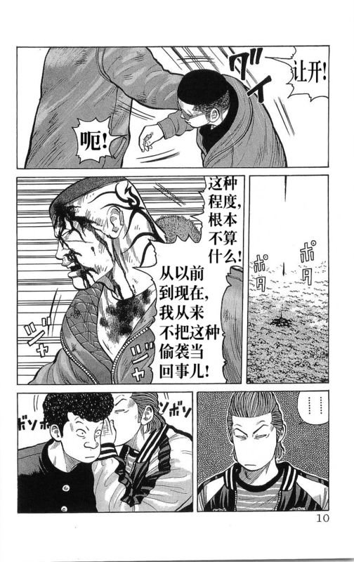 第26卷