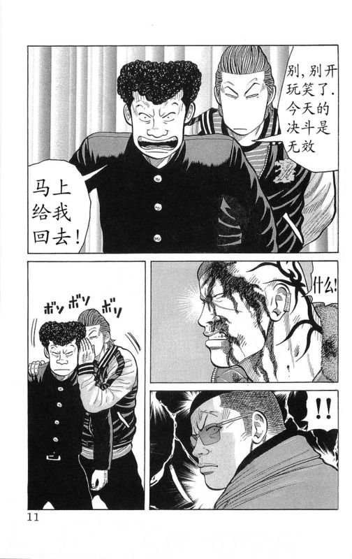 第26卷