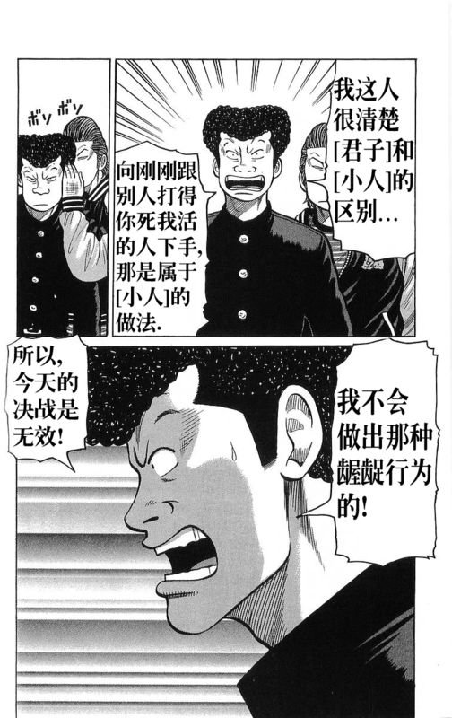 第26卷