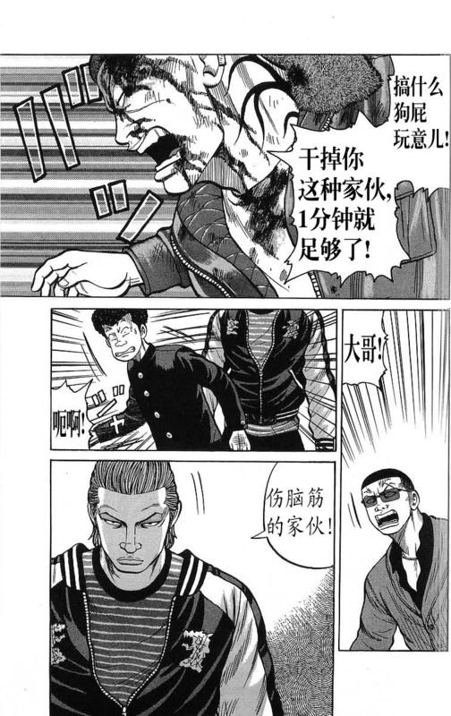 第26卷