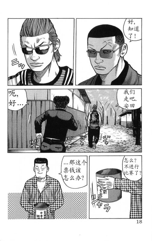 第26卷