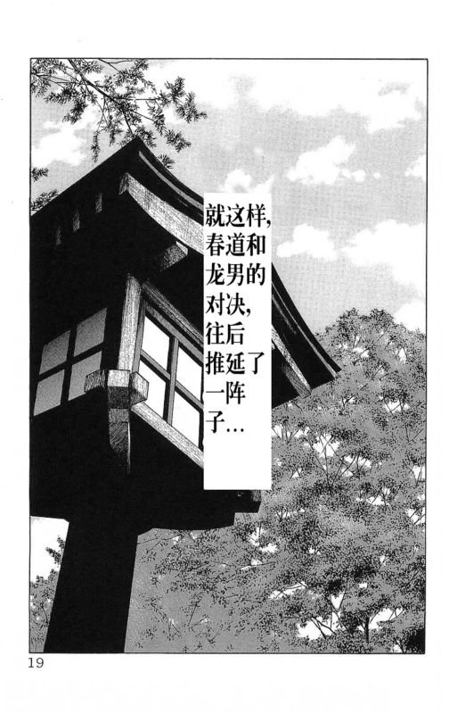 第26卷