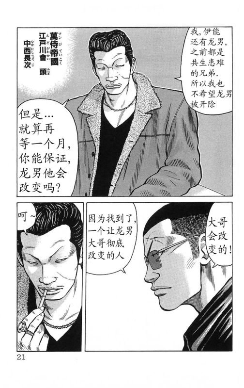 第26卷