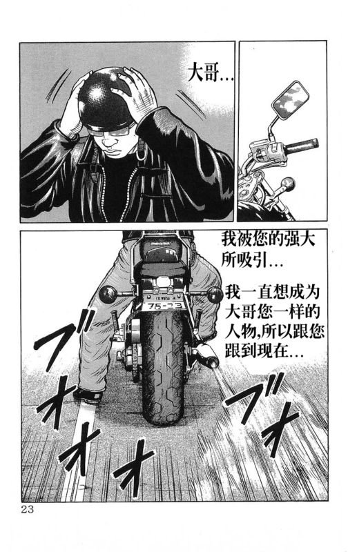 第26卷