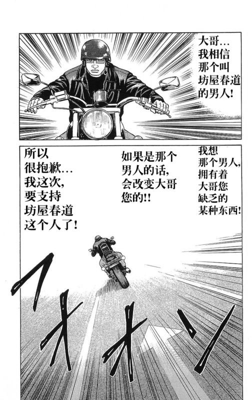 第26卷