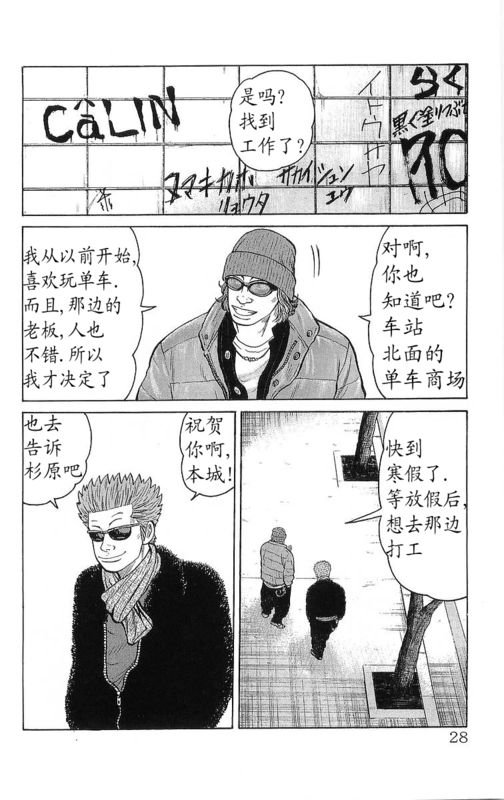 第26卷