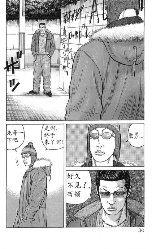 第26卷