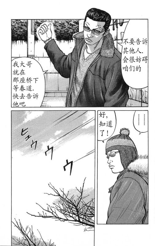 第26卷