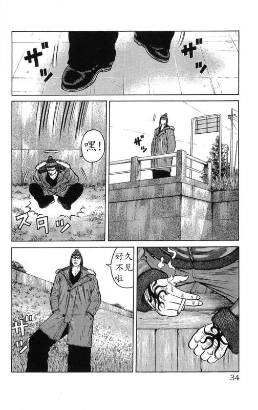 第26卷