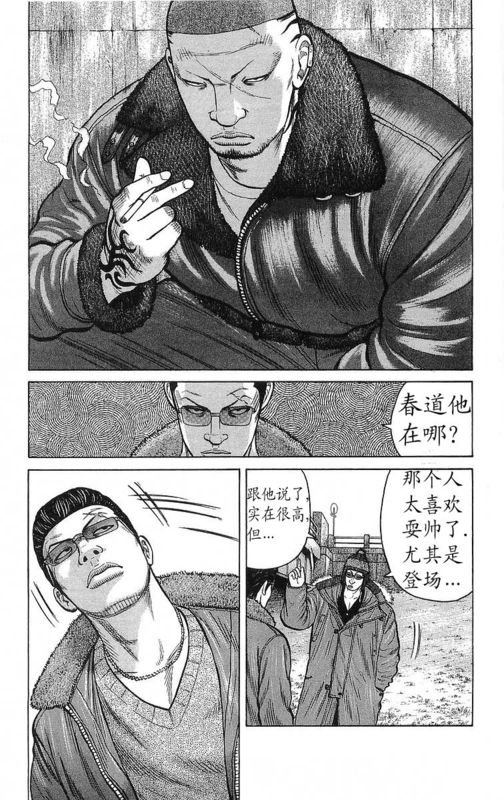 第26卷