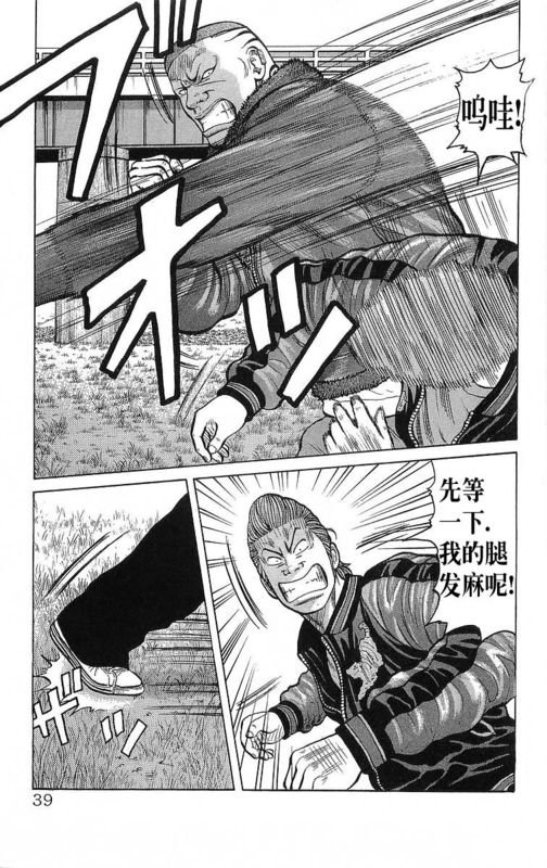 第26卷