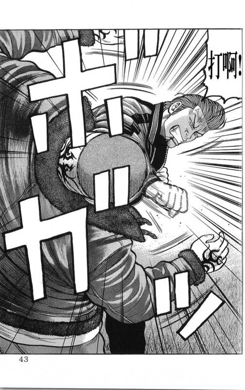 第26卷