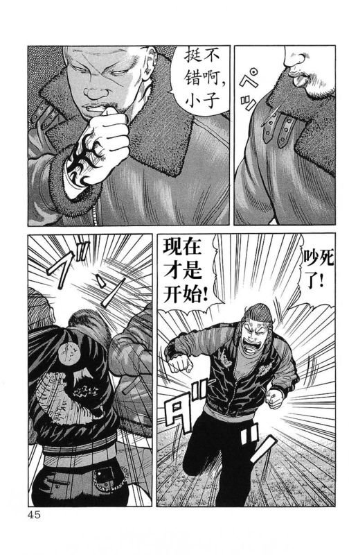 第26卷