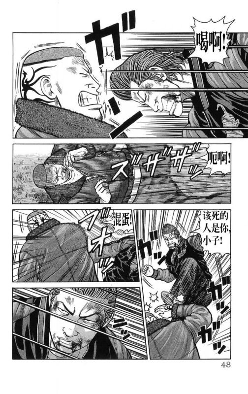 第26卷