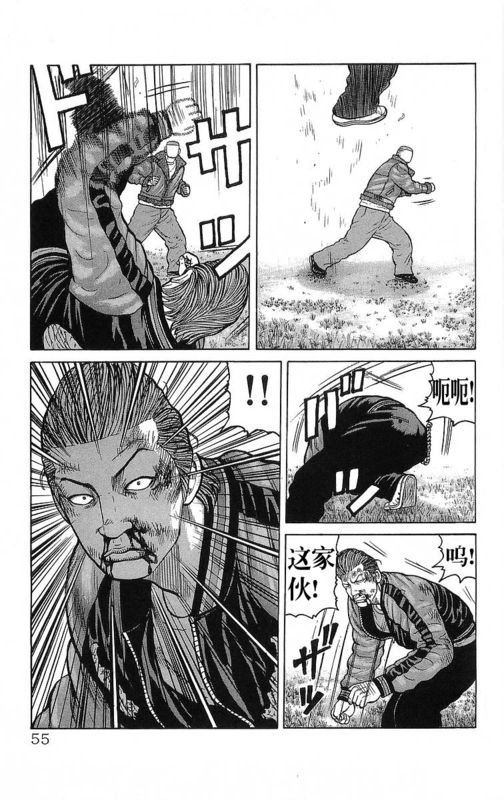 第26卷