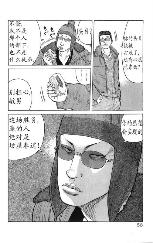第26卷