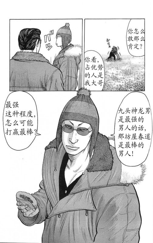 第26卷