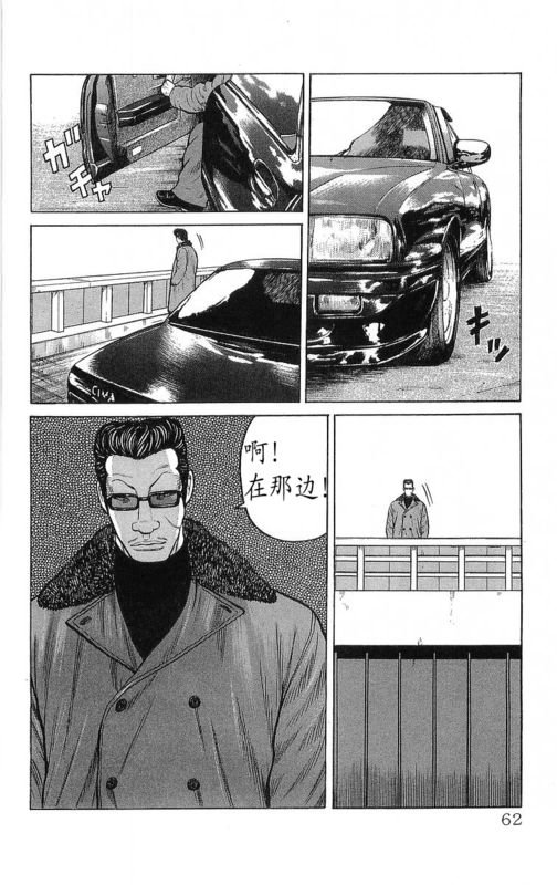 第26卷