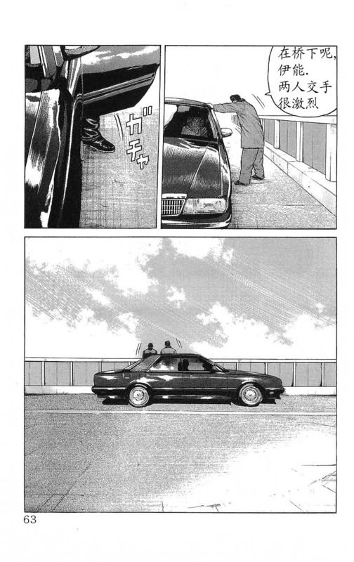 第26卷