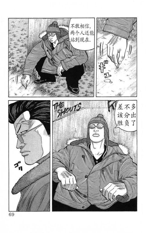 第26卷