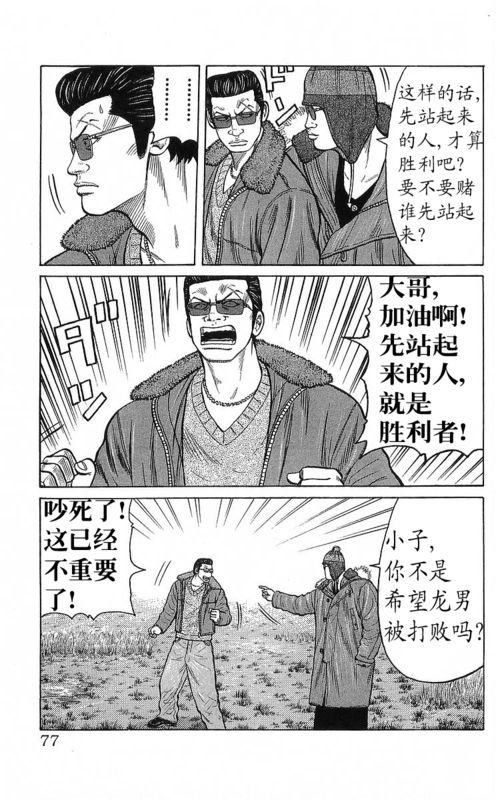 第26卷