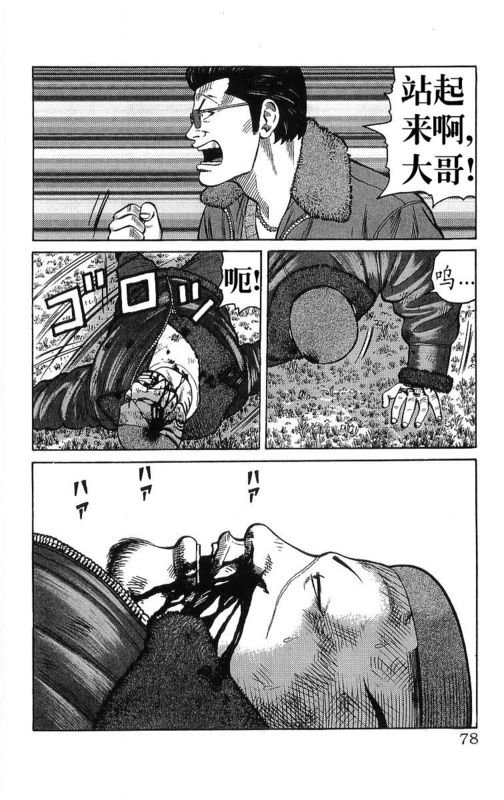 第26卷