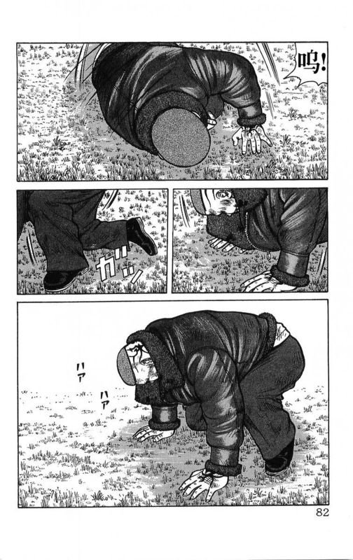 第26卷