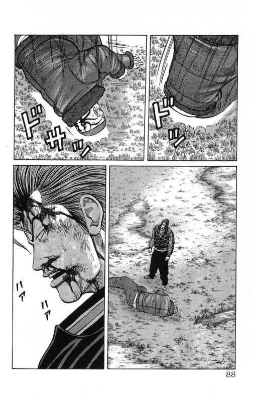 第26卷